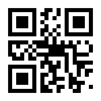 QR-Code zur Seite https://www.isbn.de/9783518121290