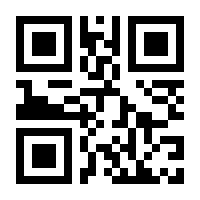QR-Code zur Seite https://www.isbn.de/9783518121306
