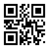 QR-Code zur Seite https://www.isbn.de/9783518121313