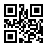 QR-Code zur Seite https://www.isbn.de/9783518128039