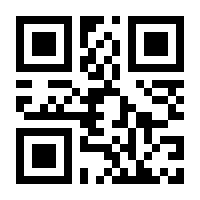 QR-Code zur Seite https://www.isbn.de/9783518182215