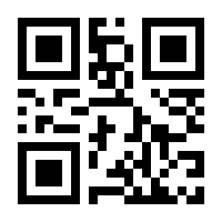 QR-Code zur Seite https://www.isbn.de/9783518188347