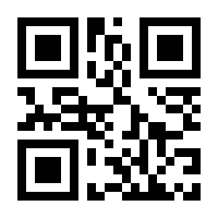 QR-Code zur Seite https://www.isbn.de/9783518188538