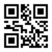 QR-Code zur Seite https://www.isbn.de/9783518188897