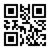 QR-Code zur Seite https://www.isbn.de/9783518240229