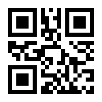 QR-Code zur Seite https://www.isbn.de/9783518241387
