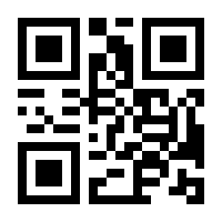 QR-Code zur Seite https://www.isbn.de/9783518241509