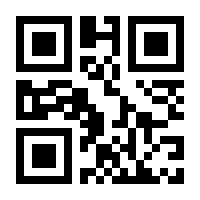 QR-Code zur Seite https://www.isbn.de/9783518243381