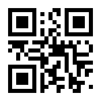 QR-Code zur Buchseite 9783518243817