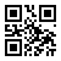 QR-Code zur Seite https://www.isbn.de/9783518276587