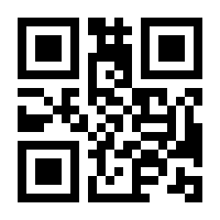 QR-Code zur Seite https://www.isbn.de/9783518276990