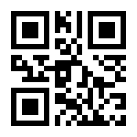 QR-Code zur Seite https://www.isbn.de/9783518281451