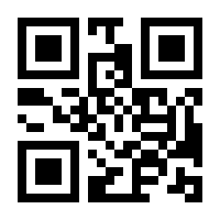QR-Code zur Seite https://www.isbn.de/9783518285480
