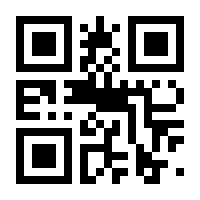 QR-Code zur Seite https://www.isbn.de/9783518287620