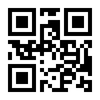 QR-Code zur Seite https://www.isbn.de/9783518290460