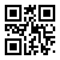 QR-Code zur Seite https://www.isbn.de/9783518292327