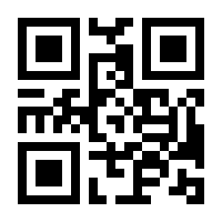 QR-Code zur Seite https://www.isbn.de/9783518292440