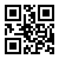 QR-Code zur Seite https://www.isbn.de/9783518292884