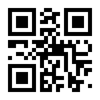 QR-Code zur Seite https://www.isbn.de/9783518296646