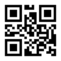 QR-Code zur Seite https://www.isbn.de/9783518297025