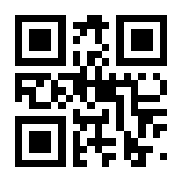 QR-Code zur Seite https://www.isbn.de/9783518299937