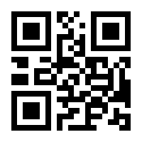 QR-Code zur Seite https://www.isbn.de/9783518366820