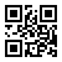 QR-Code zur Seite https://www.isbn.de/9783518367759