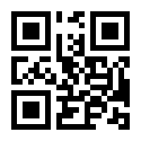 QR-Code zur Seite https://www.isbn.de/9783518372364
