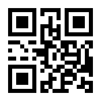 QR-Code zur Seite https://www.isbn.de/9783518380062