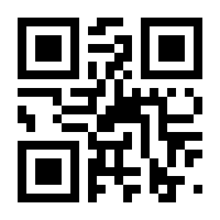QR-Code zur Seite https://www.isbn.de/9783518389027