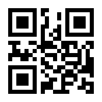 QR-Code zur Seite https://www.isbn.de/9783518389058