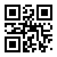 QR-Code zur Seite https://www.isbn.de/9783518389126