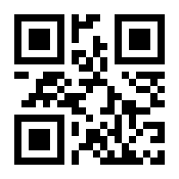 QR-Code zur Seite https://www.isbn.de/9783518389591