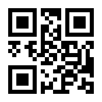 QR-Code zur Seite https://www.isbn.de/9783518390429