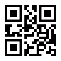 QR-Code zur Seite https://www.isbn.de/9783518391389