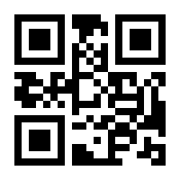 QR-Code zur Seite https://www.isbn.de/9783518395615
