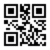 QR-Code zur Buchseite 9783518404089