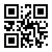 QR-Code zur Seite https://www.isbn.de/9783518405017