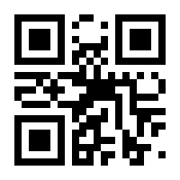 QR-Code zur Seite https://www.isbn.de/9783518406618