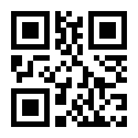 QR-Code zur Seite https://www.isbn.de/9783518406625