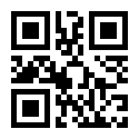 QR-Code zur Seite https://www.isbn.de/9783518409107