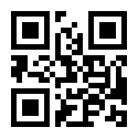 QR-Code zur Seite https://www.isbn.de/9783518409114