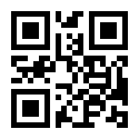 QR-Code zur Seite https://www.isbn.de/9783518412244