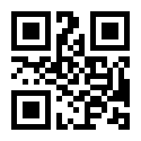 QR-Code zur Seite https://www.isbn.de/9783518418079
