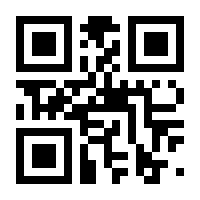 QR-Code zur Seite https://www.isbn.de/9783518419397