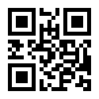 QR-Code zur Seite https://www.isbn.de/9783518425107