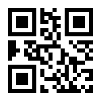 QR-Code zur Seite https://www.isbn.de/9783518428221
