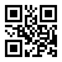 QR-Code zur Seite https://www.isbn.de/9783518428740