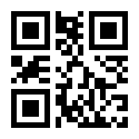 QR-Code zur Seite https://www.isbn.de/9783518430569