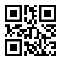 QR-Code zur Seite https://www.isbn.de/9783518431030